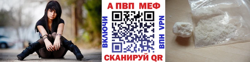 A-PVP крисы CK  kraken ссылки  Карабаш  сколько стоит 