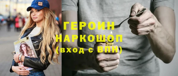 spice Семёнов