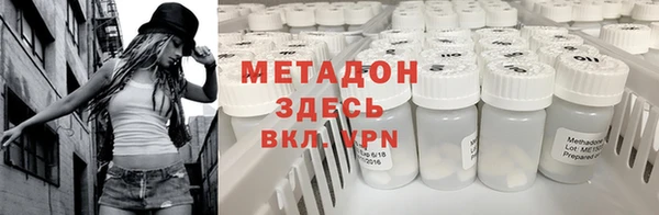 Альфа ПВП Арсеньев