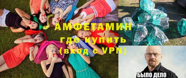 марки nbome Аркадак