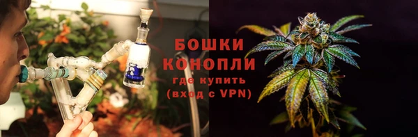 марки nbome Аркадак