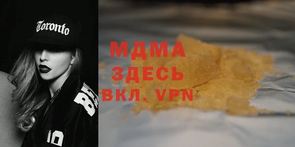 индика Снежинск