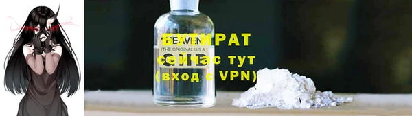 наркотики Семикаракорск