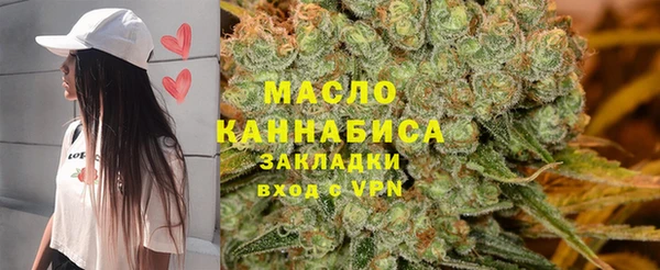 наркотики Семилуки