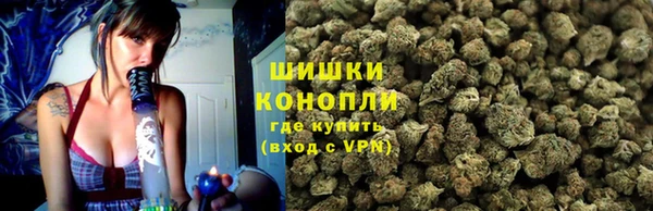 кокаин премиум Армянск