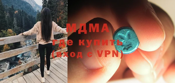 Альфа ПВП Арсеньев