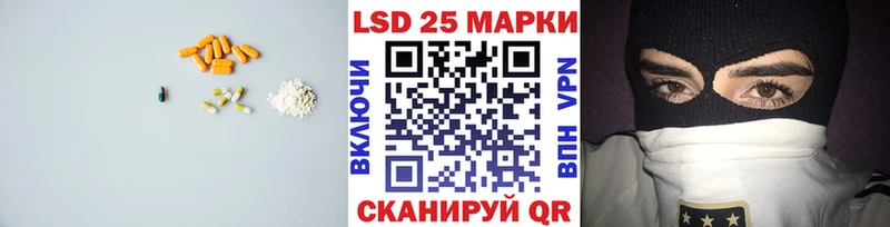 Лсд 25 экстази ecstasy  цена   Карабаш 