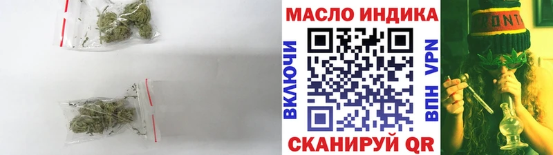 наркота  Карабаш  Дистиллят ТГК Wax 